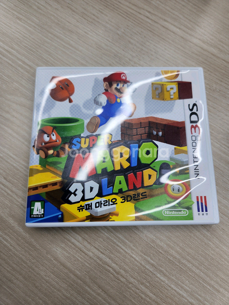 닌텐도 3DS XL 블루 슈퍼마리오--5