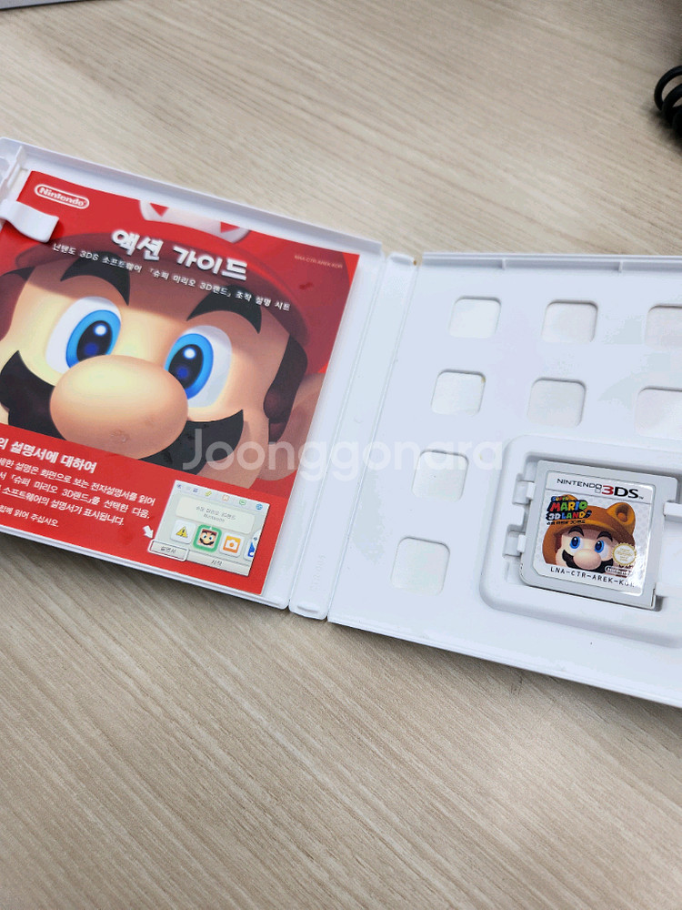 닌텐도 3DS XL 블루 슈퍼마리오--6