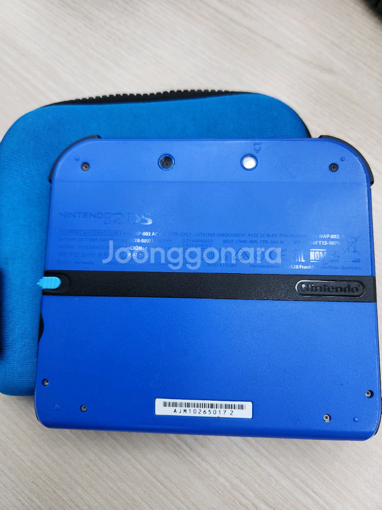 닌텐도 2ds 식빵 블루 파우치 포함--1