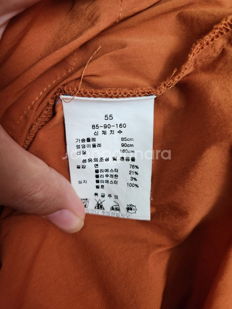 케네스레이디 반팔원피스 55--5