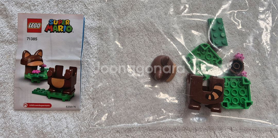 레고 슈퍼마리오 71360, 71385--3