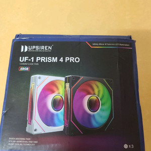 120mm argb 4핀pwm,5v argb 팬 3개