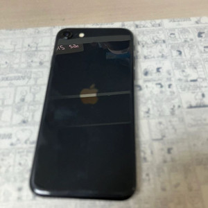 아이폰se2 64기가