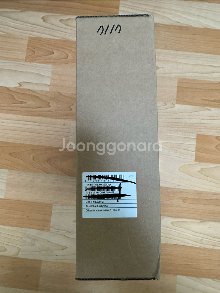 맥북프로 14 m4 실버 12C 16G 24R 512G--1