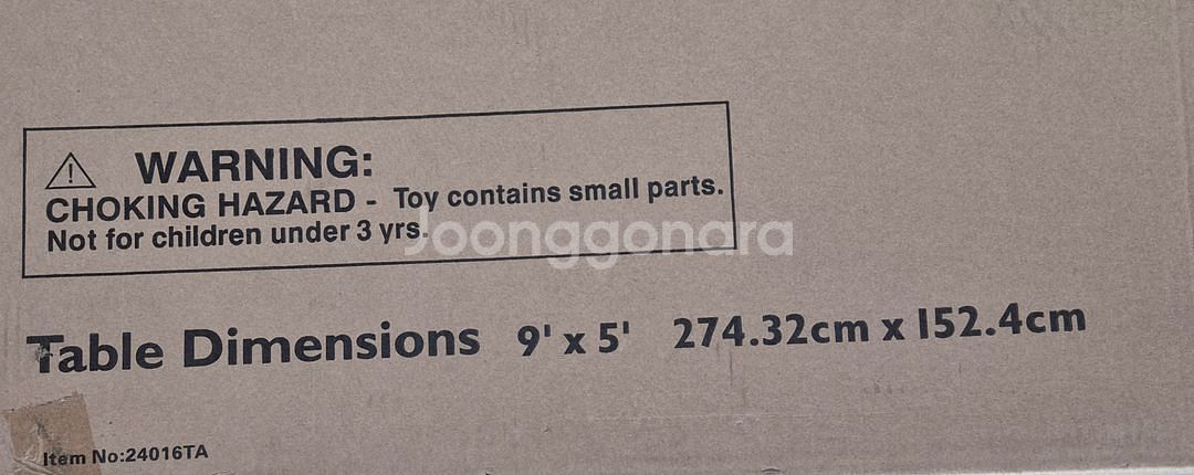 Sportcraft 탁구대 판매합니다.--5