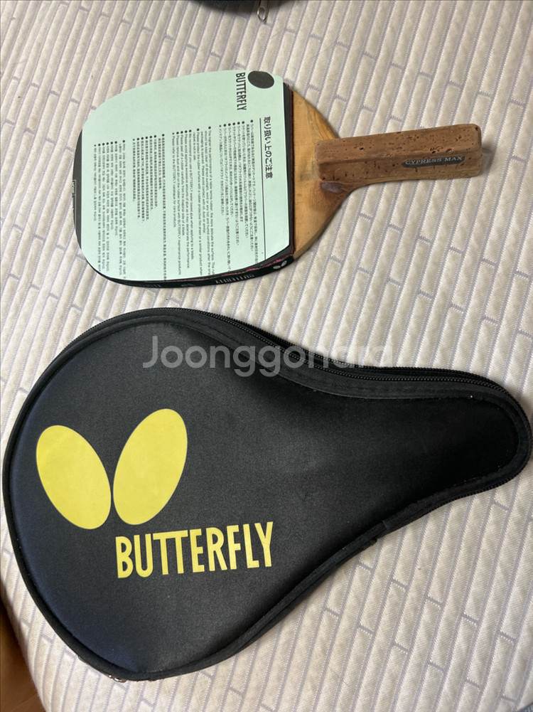 펜홀더 탁구 라켓(버터플라이 싸이프레스 맥스)--4