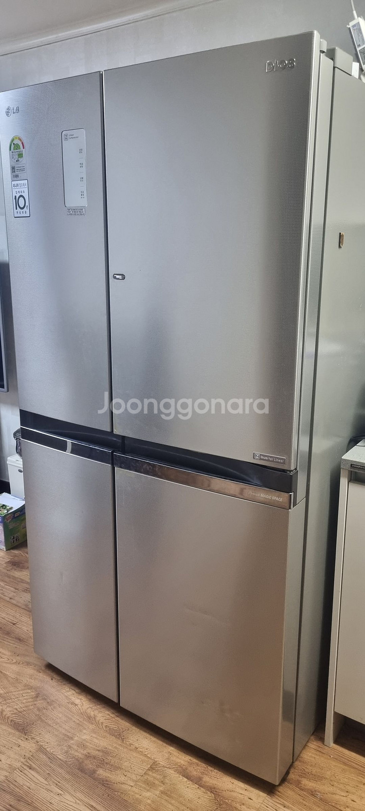 LG 디오스 양문형 냉장고(830L) 판매합니다.--0