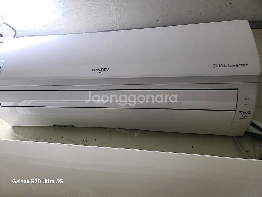 휘센 인버터 벽걸이6평 실내기만--0