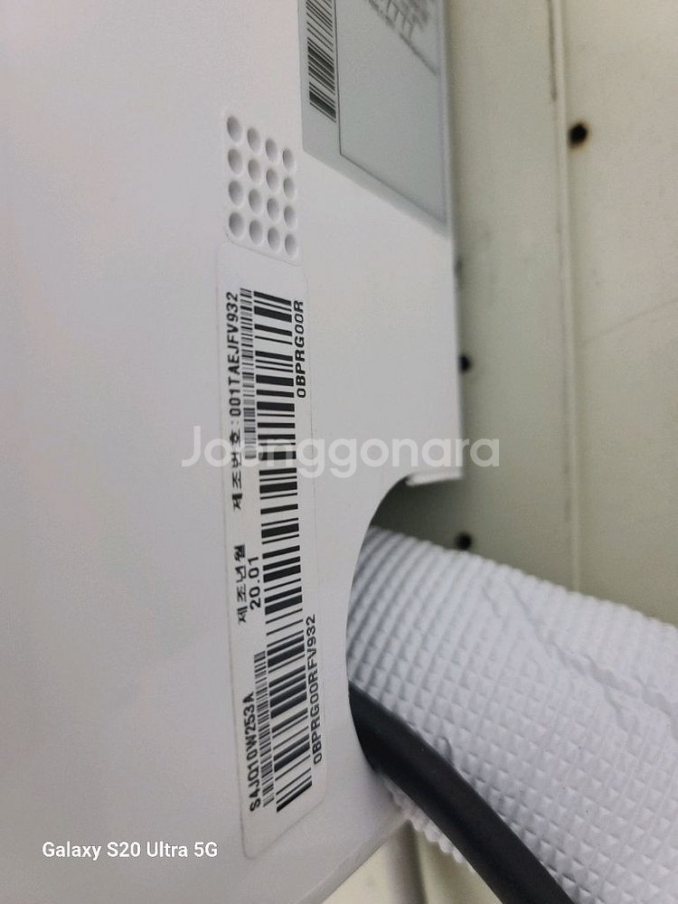 휘센 인버터 벽걸이6평 실내기만--2