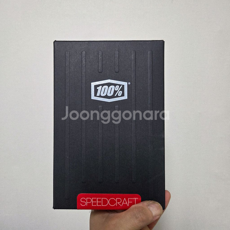 백프로 스피드크래프트 변색고글(로즈골드)--0