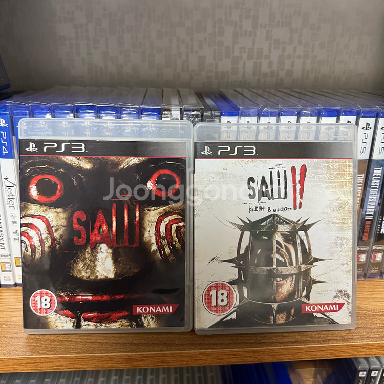 PS3 쏘우 1, 쏘우 2 피와 살 세트판매--0