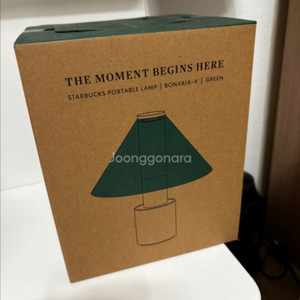 스타벅스 프리퀀시 그린 램프 K (미개봉, 새상품)