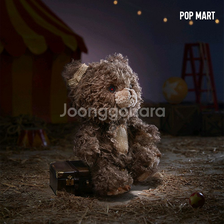 (팝마트 구매) 히로노 곰인형 판매합니다--2