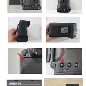 캐논 정품 EOS R3(정품배터리2개포함) 급판매합니다