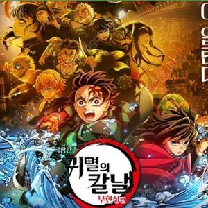 cgv 평일 8000원