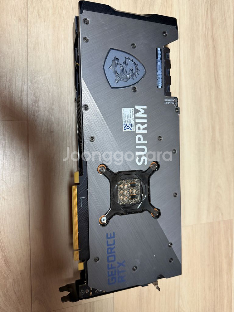 그래픽카드 슈프림 RTX 3080ti--2