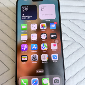 아이폰 14 Pro Max 256GB 보라
