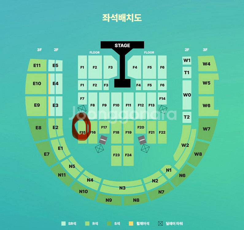 데이식스 콘서트 첫콘 플로어 F15 양도--0