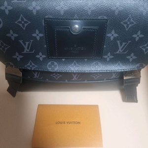 루이비통 보야제 메신저백 PM