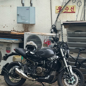 voge 300 acx
