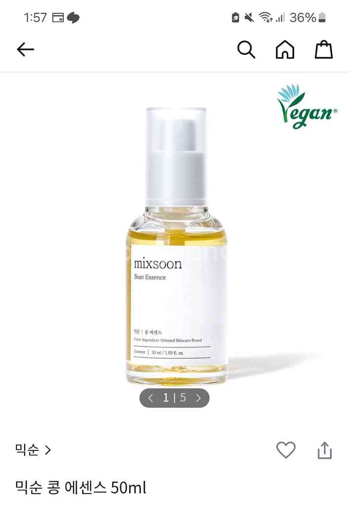새상품) 믹순 콩 에센스 50ml--0