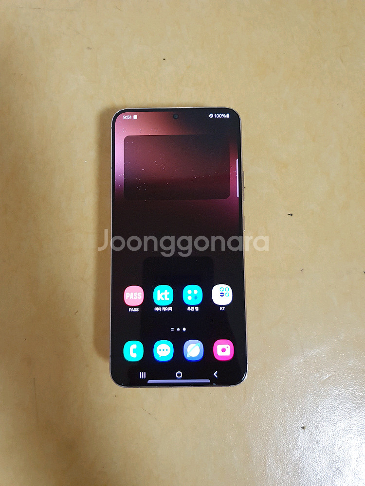 갤럭시 s22플러스 256G--0