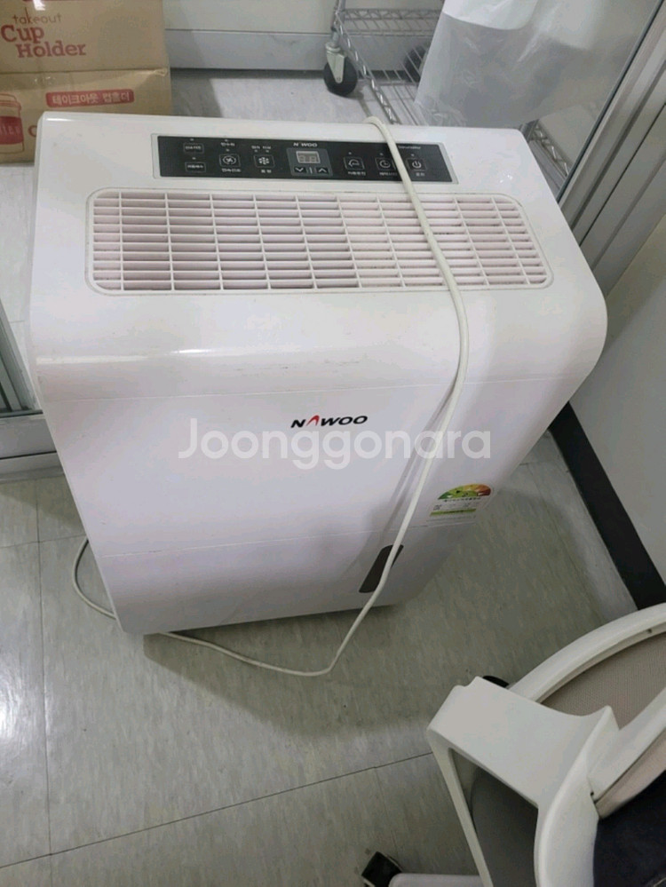 대용량 제습기 판매합니다--0