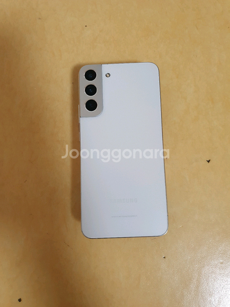 갤럭시 s22플러스 256G--5