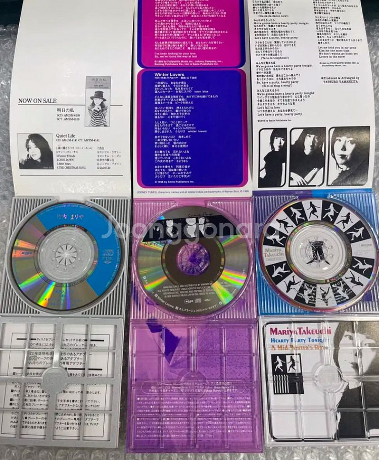 타케우치 마리야 8cm 싱글CD 3매--1