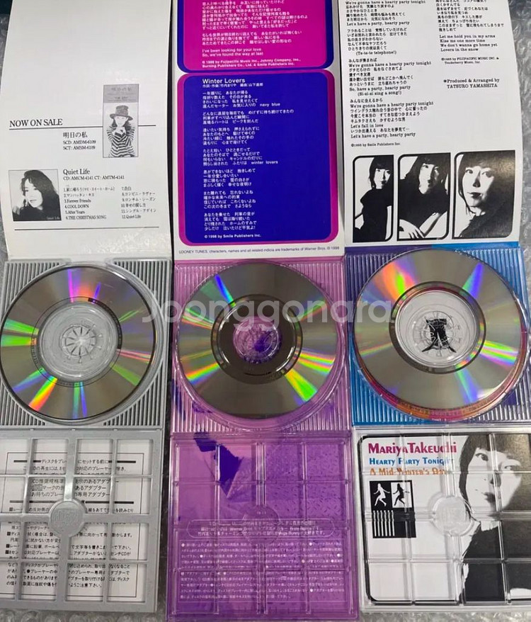 타케우치 마리야 8cm 싱글CD 3매--2