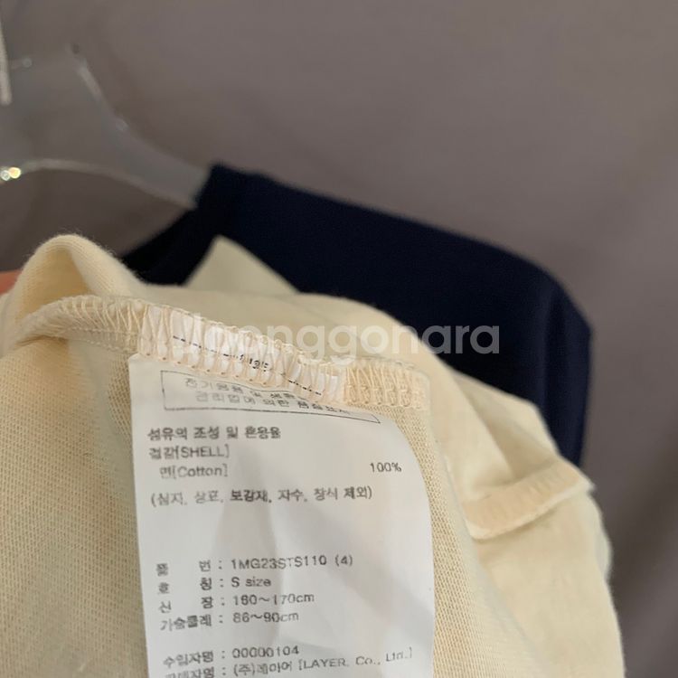 S 마리떼프랑소와저버 레글런 레귤러 로고 반팔티--5