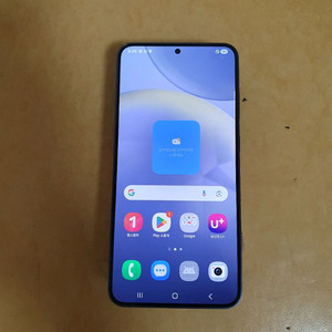 갤럭시 s24플러스 256G