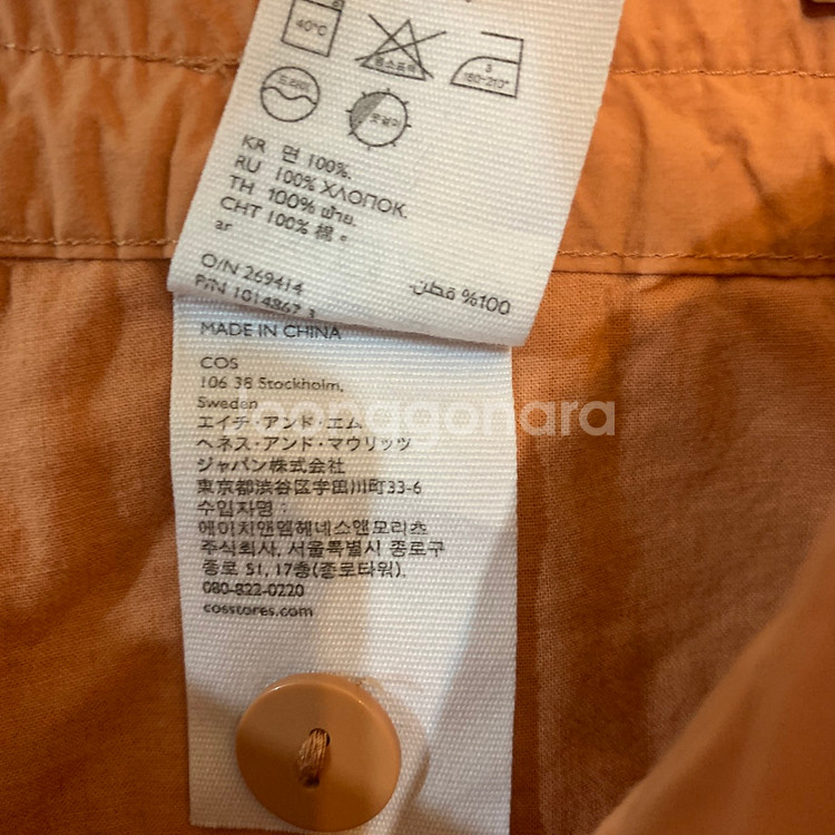 26인치 COS 코스 버뮤다 코튼 밴딩 쇼츠 반바지--5
