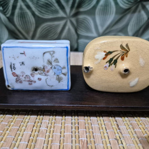 왜사기 연적 2점