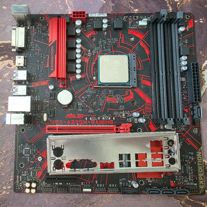 Ryzen 7 1700 ASUS EX-A320M 보드셋