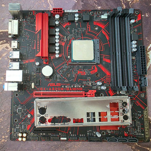 Ryzen 7 1700 ASUS EX-A320M 보드셋