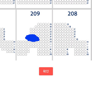 프로 야구티켓 고척 한화 키움 27일 3루 버건디 4