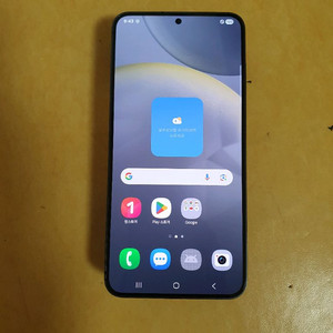 갤럭시 s24플러스 256G