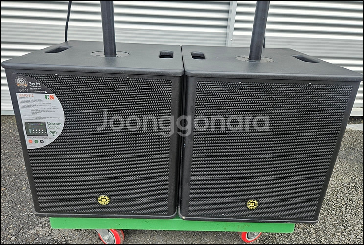 TOPP PRO SOHO S12+V8 중고 엑티브스피커--1
