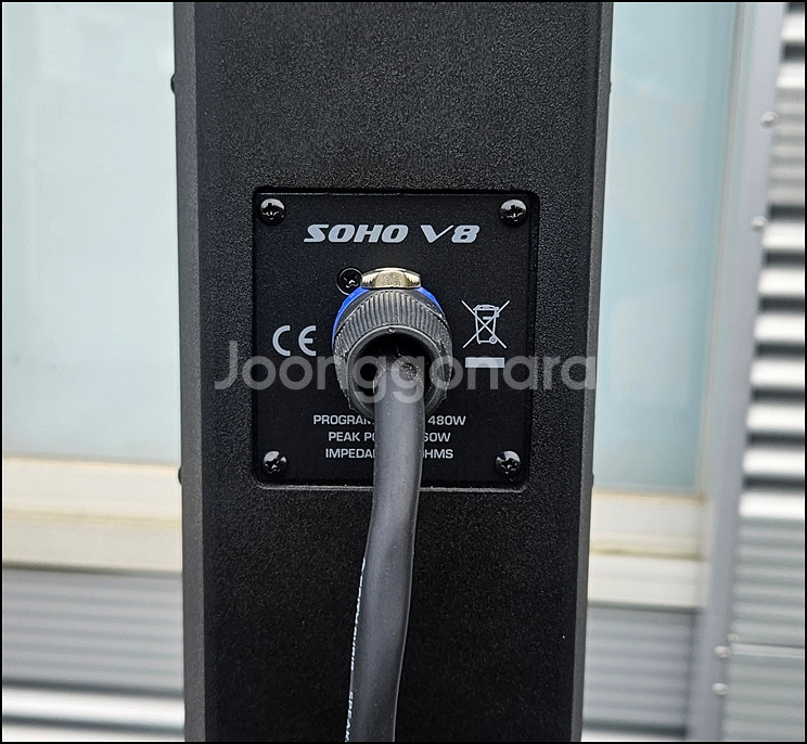 TOPP PRO SOHO S12+V8 중고 엑티브스피커--6