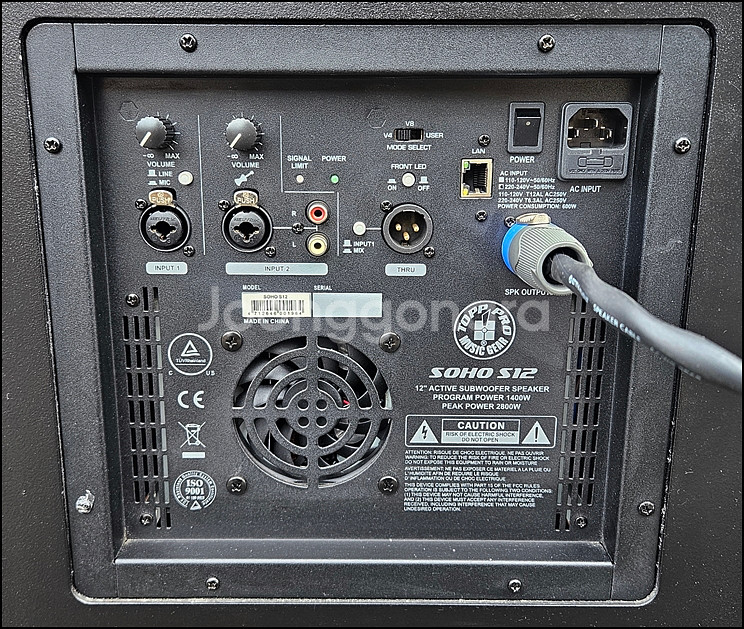 TOPP PRO SOHO S12+V8 중고 엑티브스피커--7