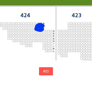 프로 야구티켓 고척 한화 키움 26일 3루 4층 통로