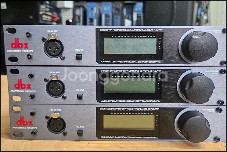 dbx driveRack PA 중고 디지털 프로세서--2