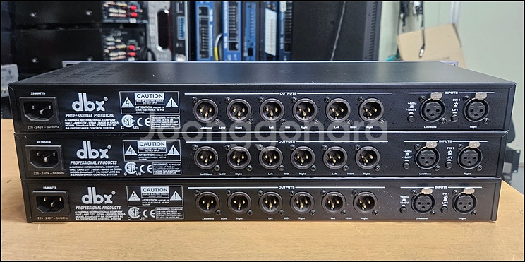 dbx driveRack PA 중고 디지털 프로세서--4