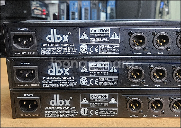 dbx driveRack PA 중고 디지털 프로세서--6