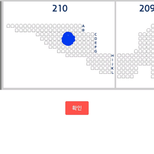 프로 야구티켓 고척 한화 키움 26일 3루 버건디 2