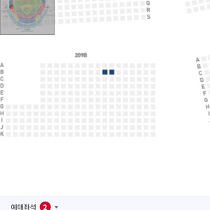 야구티켓 문학 기아 ssg 27일 3루 내야 2연석