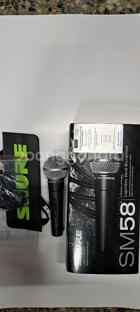슈어 SM58--0