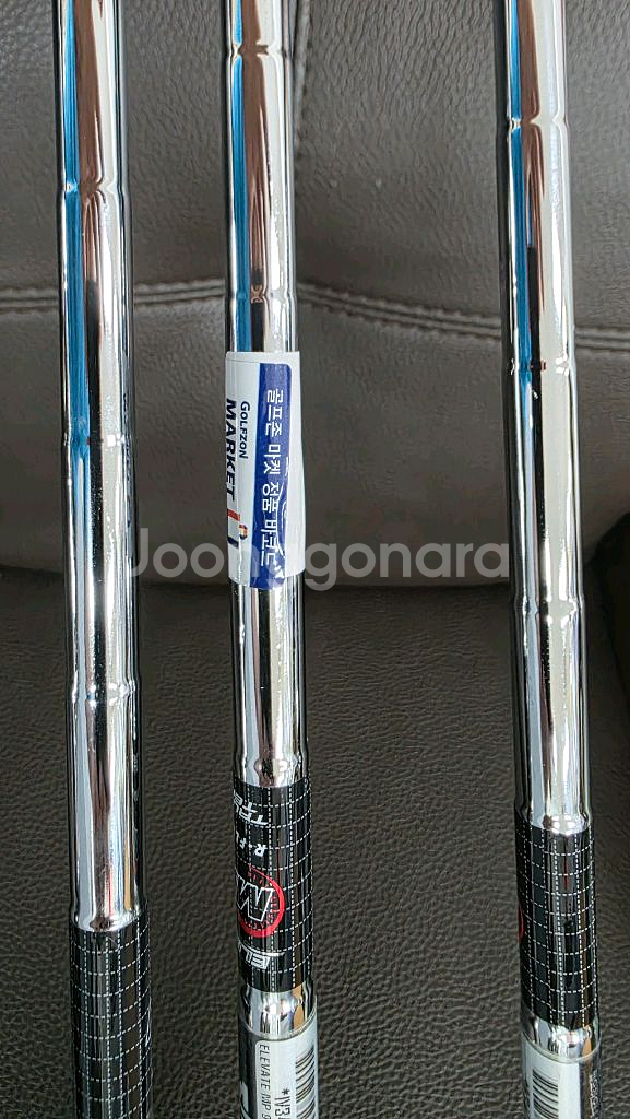 pxg 0211 xcor2 아이언세트 5~g 7아이언--7