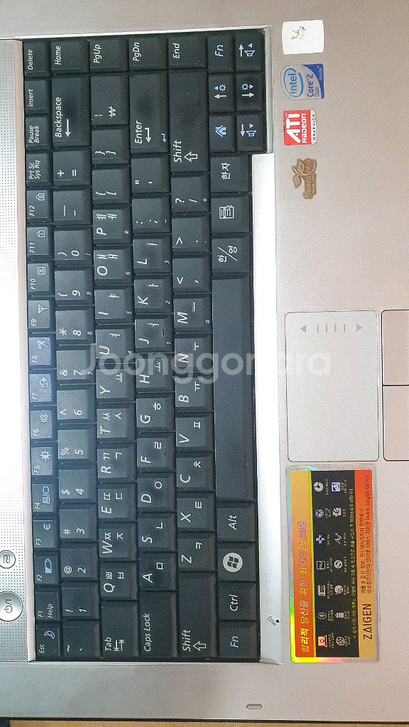 삼성 노트북 SENS R60 pluse--4